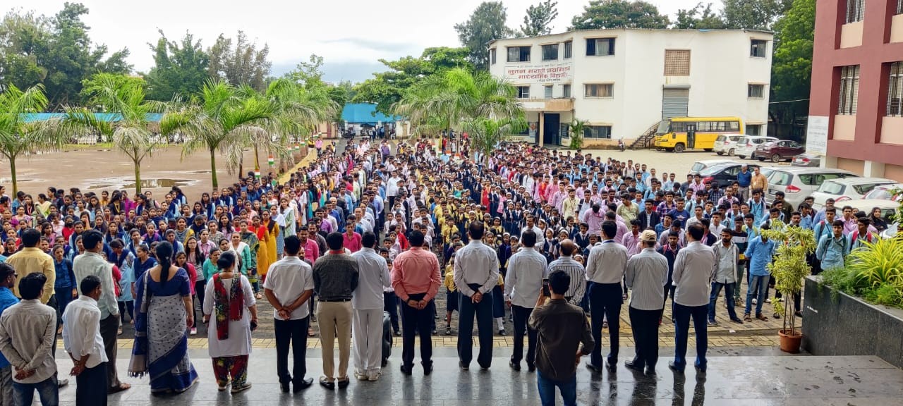 Celebration of Swatantryacha Amrut Mahotsav 2022